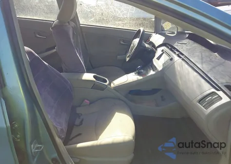 2012 Toyota Prius Three из США, поврежденный, VIN JTDKN3DUXC1609880